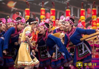 畲族怎么读?畲族三月三是什么意思?畲族服饰有什么特点?