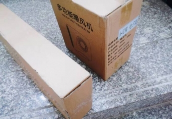 【金测评】萧瑟寒冬,如沐春风?小尼熊暖风机为爱加温