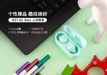 【金测评】试用第96期 JEET Air Bass TWS真无线运动蓝牙耳机免费试用