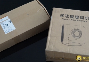 【金测评】小尼熊多功能暖风机:为家增添一份温暖