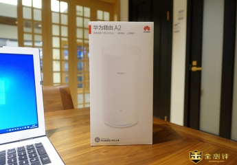 【金测评】华为品质,值得信赖,华为路由A2评测体验