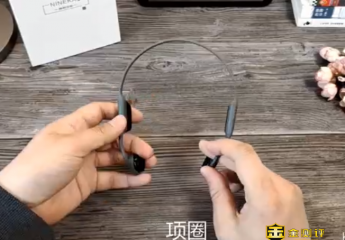 【金测评】【视频】南卡骨传导耳机体验:听歌不入耳,安全更健康