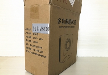 【金测评】小尼熊暖风机来袭:脚下取暖、浴室洗澡、家居烘干