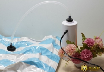 【金测评】百安思多功能真空压缩收纳机:释放空间,收纳更简单