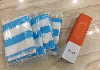 【金测评】百安思多功能真空压缩收纳机:很实用的收纳帮手