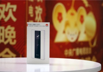 【金测评】评测狂想曲之华为5G随行WiFi测试记录,给生活提提速