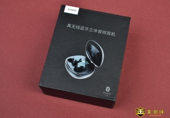【金测评】  Xisem西圣真无线蓝牙耳机:简单快乐你我分享