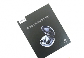 【金测评】Xisem西圣i07真无线蓝牙耳机:共抗疫情,除了N95还有它