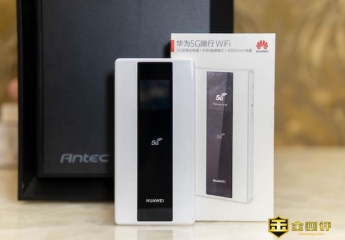 【金测评】4G手机如何尝鲜5G体验?华为5G随行WiFi拯救我的iPhone