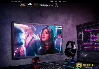 华硕ROG电竞显示器 ROG Stirx XG27UQ体验,144Hz高刷新原生真4K画质无损