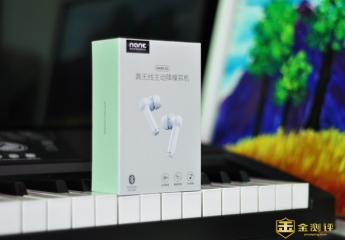 【金测评】南卡A1耳机评测:兼具时尚与实用的国产实力精品