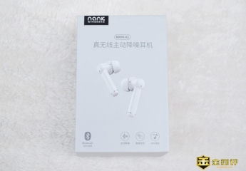 【金测评】NANK南卡A1真无线主动降噪耳机:让降噪宁静你的世界