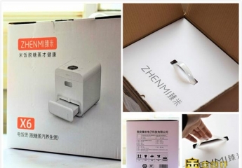 臻米脱糖电饭煲X6怎么样,实际使用体验来了