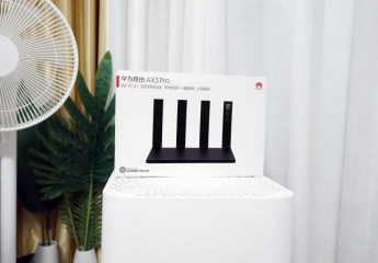 【金测评】如何破解家里上网速度慢?华为路由AX3 Pro WiFi6+来救场!