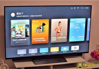 AI摄像头,4K屏智慧语音,华为智慧屏V55i是否值得购买