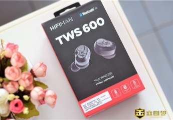 蓝牙耳机不知道选什么?来看看HIFIMAN TWS600耳机怎么样