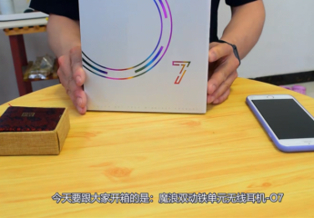 【金测评】【视频】《屠龙开箱》之魔浪O7:可以带着游泳的耳机,到底怎么样