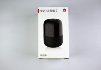 【金测评】华为AI音箱2电池版测评:你的专属AI智能助理