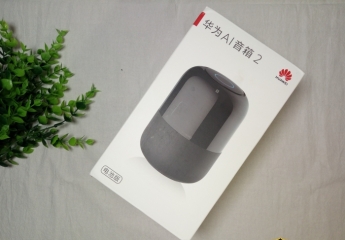 【金测评】华为AI音箱2电池版体验,家中智能小管家