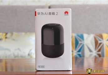 【金测评】华为AI音箱2电池版:连接简便,玩法丰富