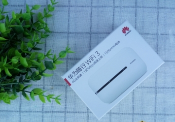 【金测评】华为随行WiFi3体验:出差中上网办公无忧
