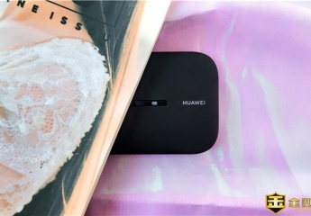 【金测评】华为随行WiFi3体验:可以揣在兜里的WiFi