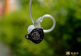 【金测评】锦瑟香也TFZ LIVE 1音乐入耳式HIFI发烧耳机:外形靓丽 音色甜美