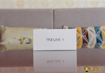 【金测评】锦瑟香也TFZ LIVE 1入耳式HIFI耳机:精致和音质也可以与价格无关