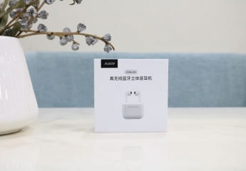 【金测评】不足百元,西圣XISEM真无线蓝牙耳机ASN如何?