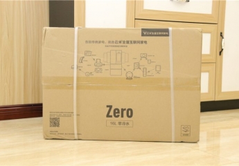 【金测评】云米零冷水燃气热水器S1吕布款体验:即开即热,不用放冷水!