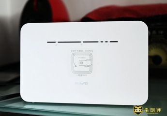 【金测评】插卡即用的4G路由器,轻巧的华为移动路由陪你走遍天涯