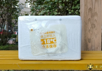 【金测评】吃一口榴芒一刻榴莲冰皮月饼,新鲜一口,让人“榴莲”忘返