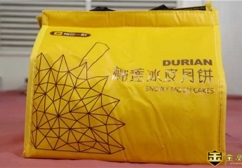 【金测评】冰糯软润,口感宜人,榴芒一刻榴莲冰皮月饼体验