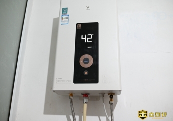 【金测评】云米互联网燃气热水器A1体验:健康水源更舒适,节能省气更环保