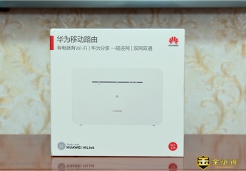 【金测评】华为移动路由:全场景极速上网体验