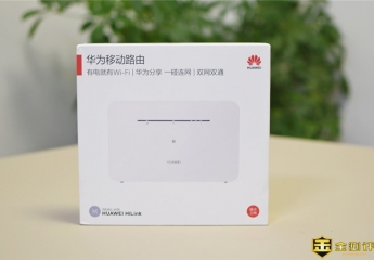 【金测评】华为随身路由:插卡急速上网,有电就有WiFi