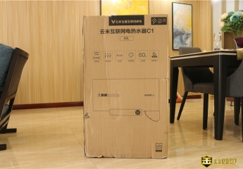 【金测评】云米互联网电热水器C1体验:大容量设计高效速热,满足家庭用水