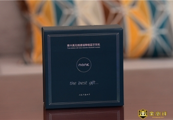 【金测评】【视频】南卡NANK Lite真无线蓝牙耳机:时尚、简约、降噪、防水一个都不会少