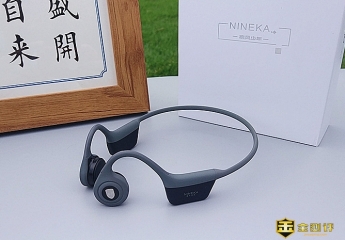 【金测评】南卡骨传导耳机体验:佩戴零负担