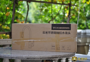 【金测评】云米不锈钢抽拉水龙头体验:用料扎实,双模出水,厨房好帮手