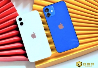 蓝色白色iPhone 12到了,Benks保护套钢化膜也到了