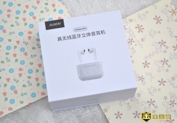 【金测评】西圣XISEM真无线蓝牙耳机ASN:百元精品不可多得