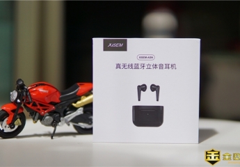 【金测评】西圣真无线蓝牙耳机ASN体验:不到百元,但表现喜人!