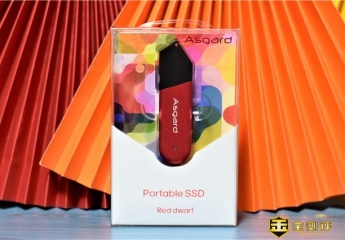 小巧便携,极速传输,阿斯加特AP2 PSSD移动硬盘上手