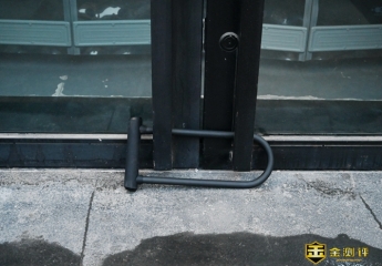 【金测评】易锁宝锁具及冉物防丢器体验:锁住安全掌中握,生活遗珠一键牵