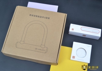 【金测评】易锁宝智能锁具套装:生活中的科技无处不在