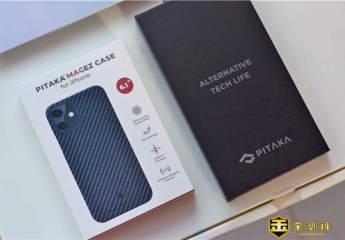 iPhone 12买保护套无线充?来看看Pitaka MagEZ Case 磁吸套装如何?