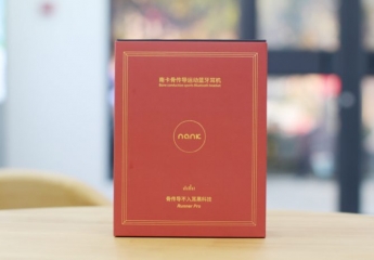 【金测评】南卡Runner Pro 骨传导耳机开箱上手:“不入耳”的耳机是种什么体验?