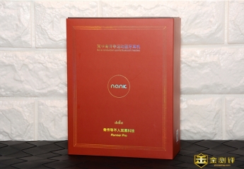 【金测评】南卡骨传导Pro开启你的健身之旅:谁说运动与音乐不能兼顾?