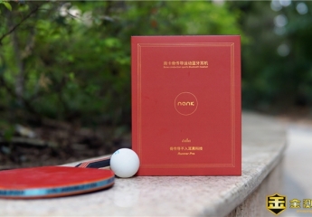 【金测评】南卡骨传导Runner Pro蓝牙耳机:重新定义运动的乐趣!